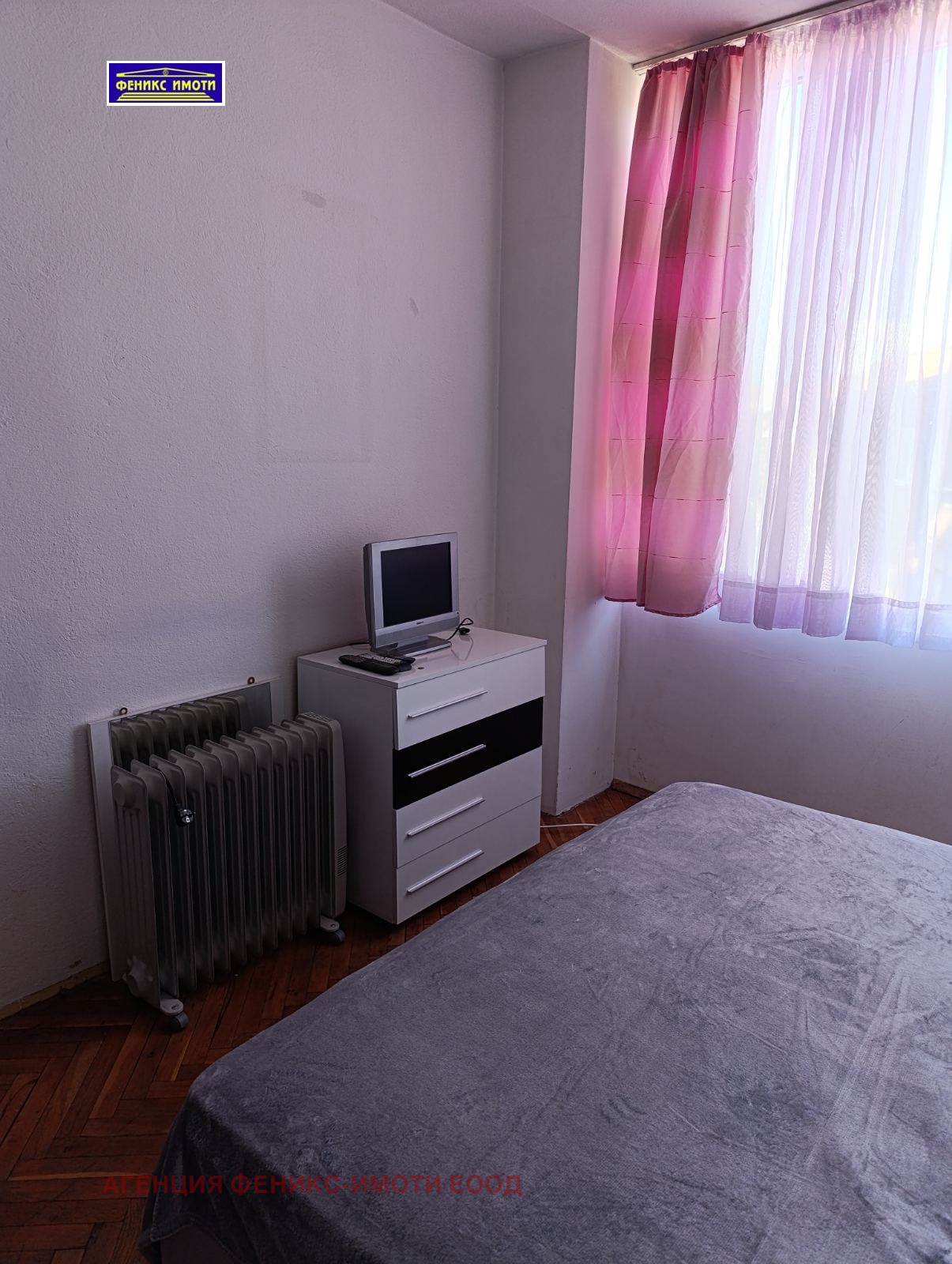 ���� ��� ���� 3-����� | Imot.bg � ����������� 9