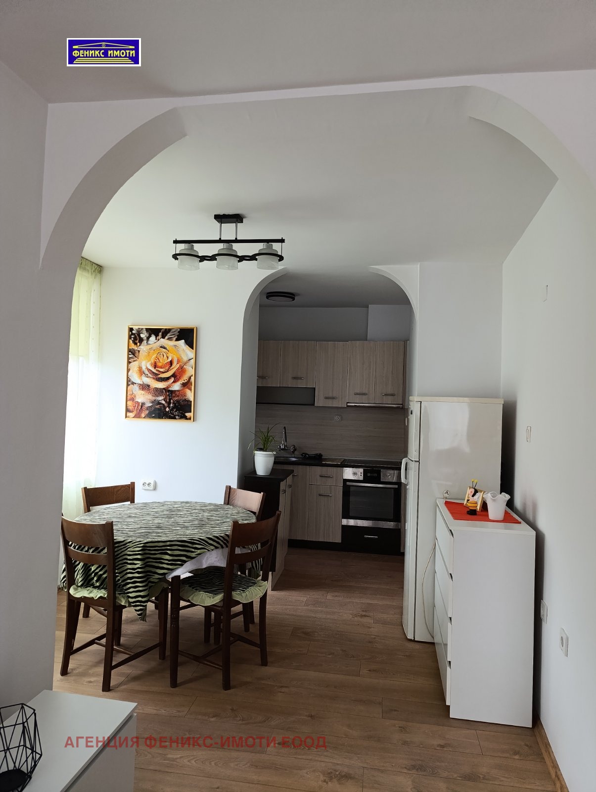 ���� ��� ���� 3-����� | Imot.bg � ����������� 4