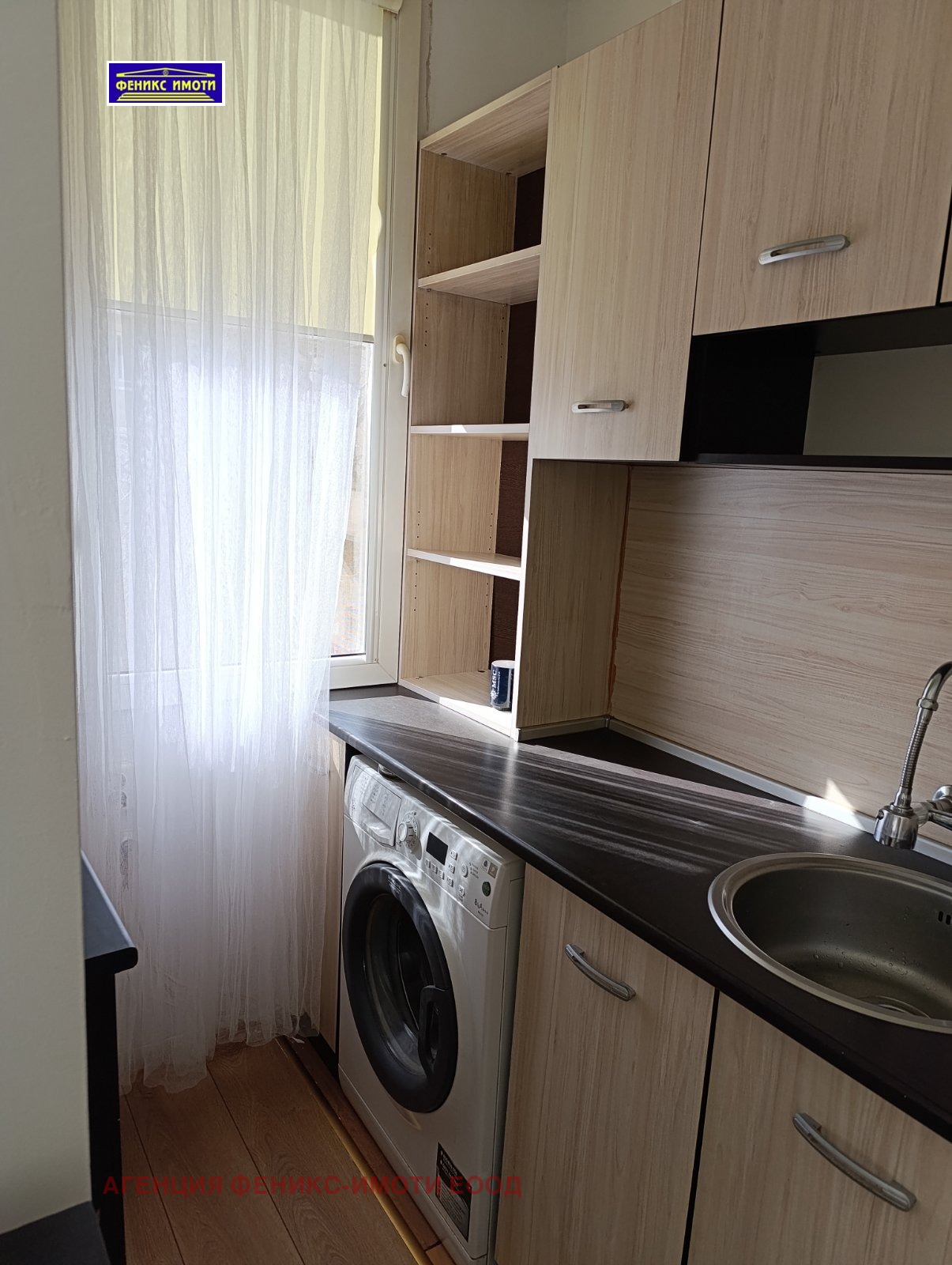 ���� ��� ���� 3-����� | Imot.bg � ����������� 4