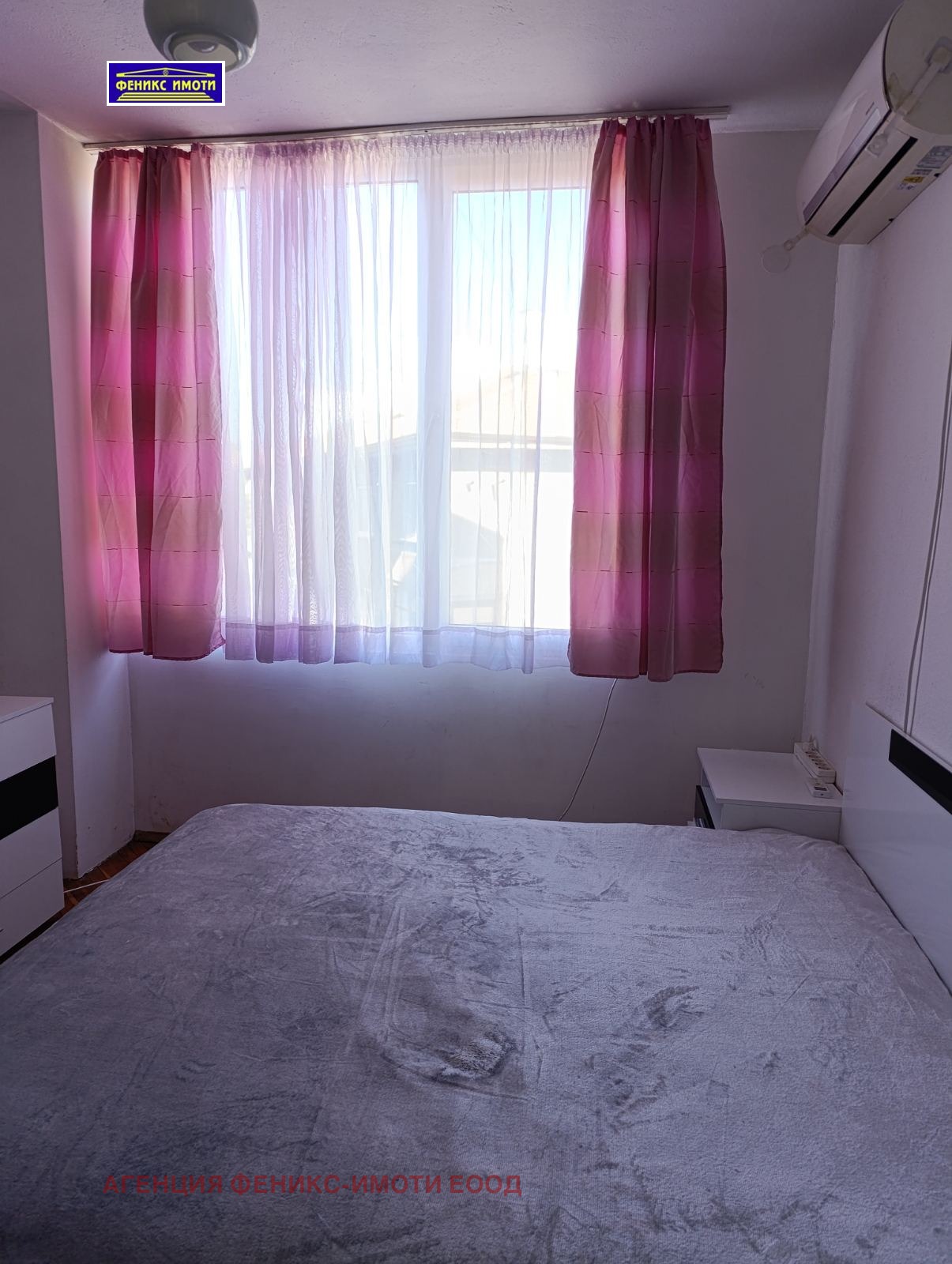 ���� ��� ���� 3-����� | Imot.bg � ����������� 8