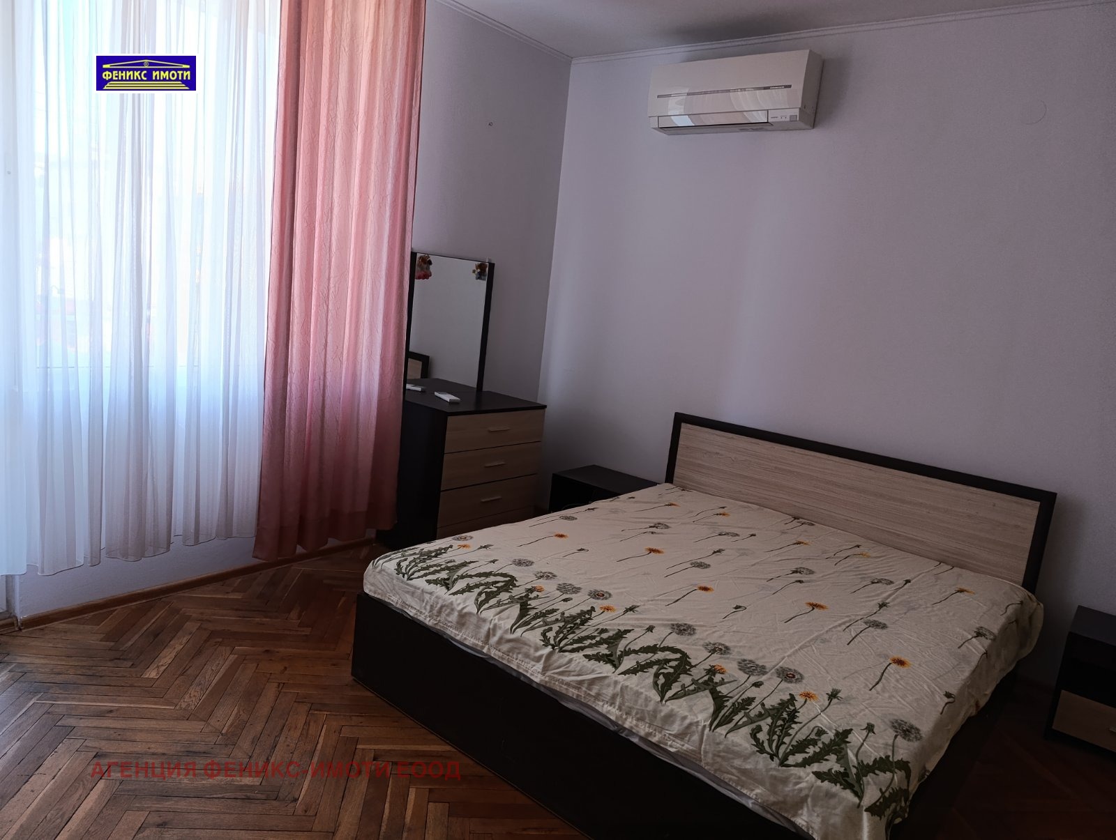 ���� ��� ���� 3-����� | Imot.bg � ����������� 6