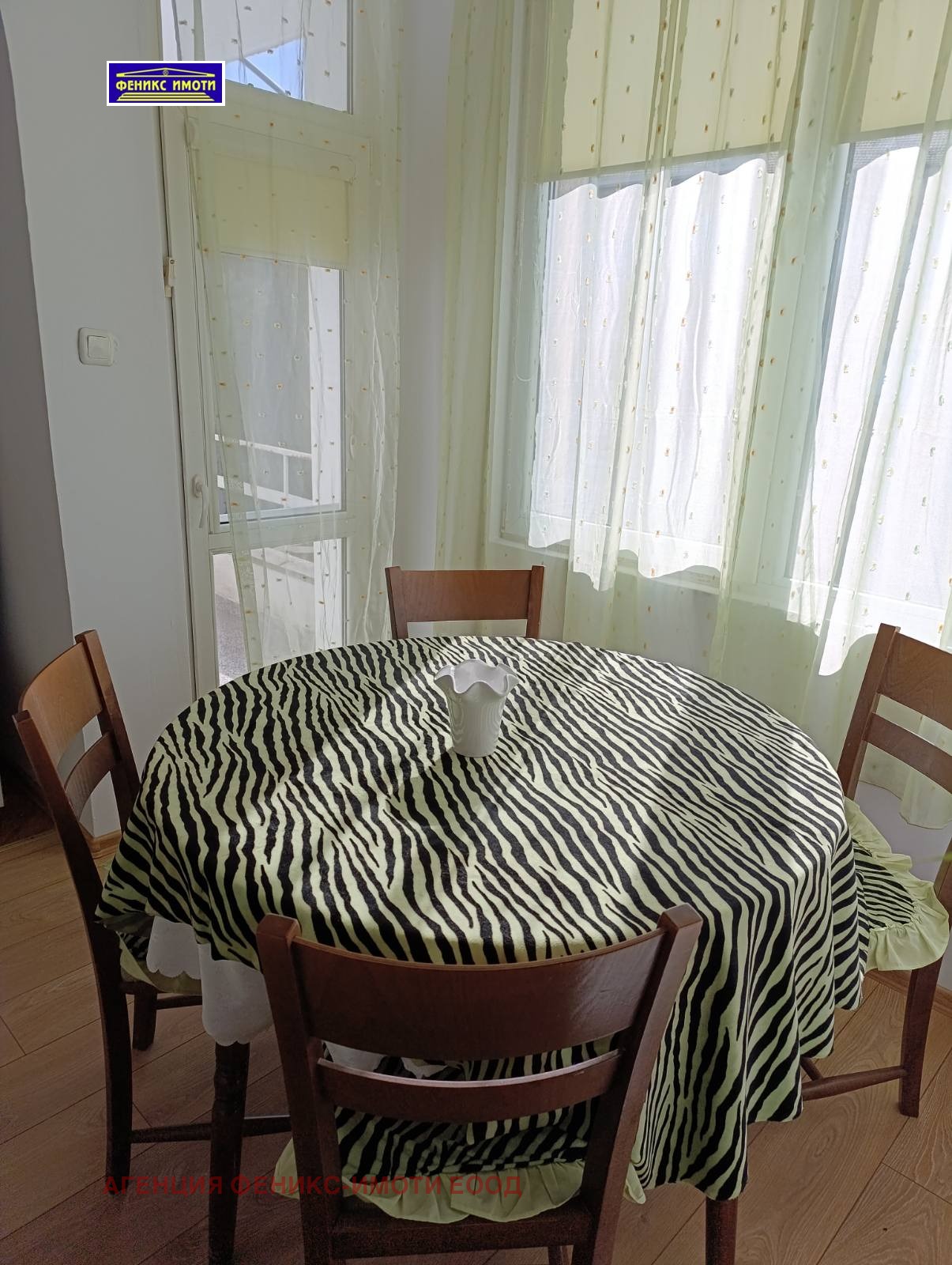 ���� ��� ���� 3-����� | Imot.bg � ����������� 2