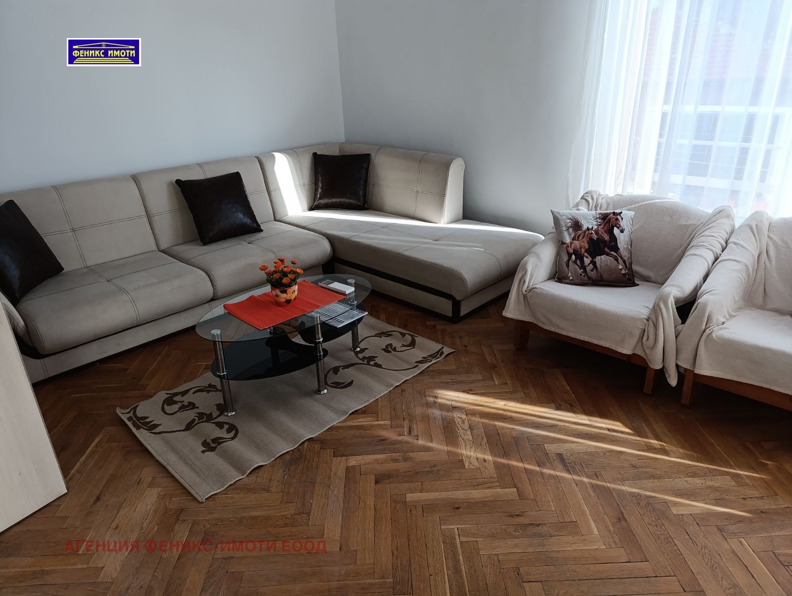 ���� ��� ���� 3-����� | Imot.bg � ����������� 11