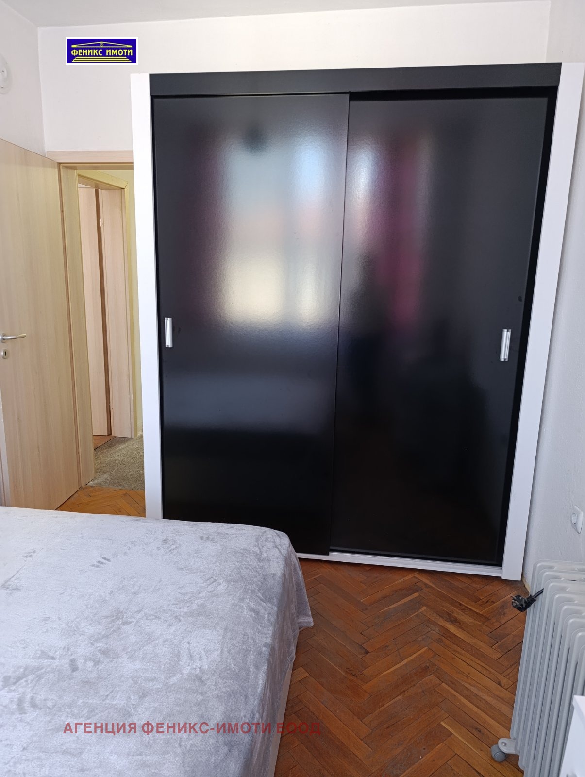 ���� ��� ���� 3-����� | Imot.bg � ����������� 10