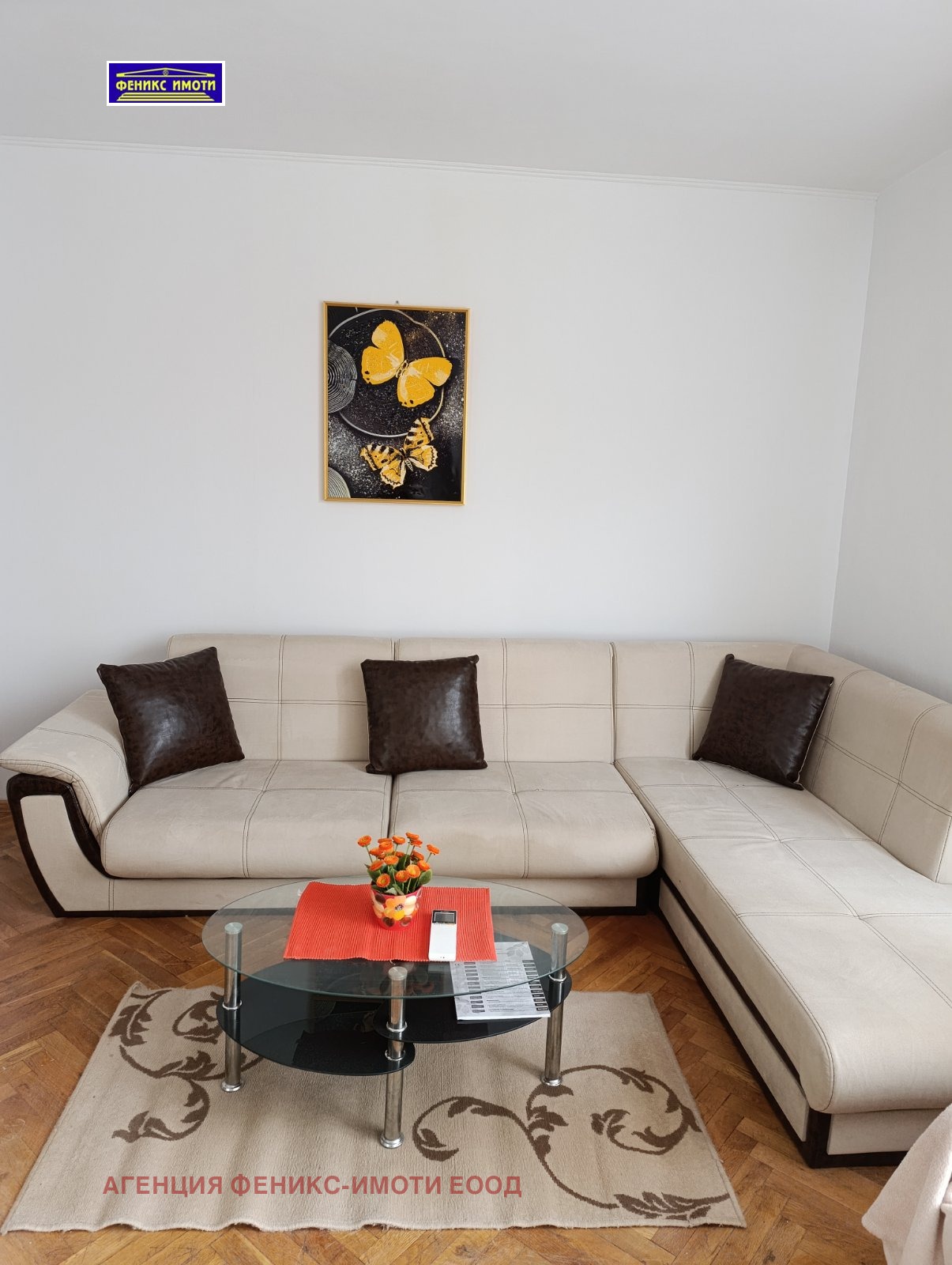 ���� ��� ���� 3-����� | Imot.bg � ����������� 1