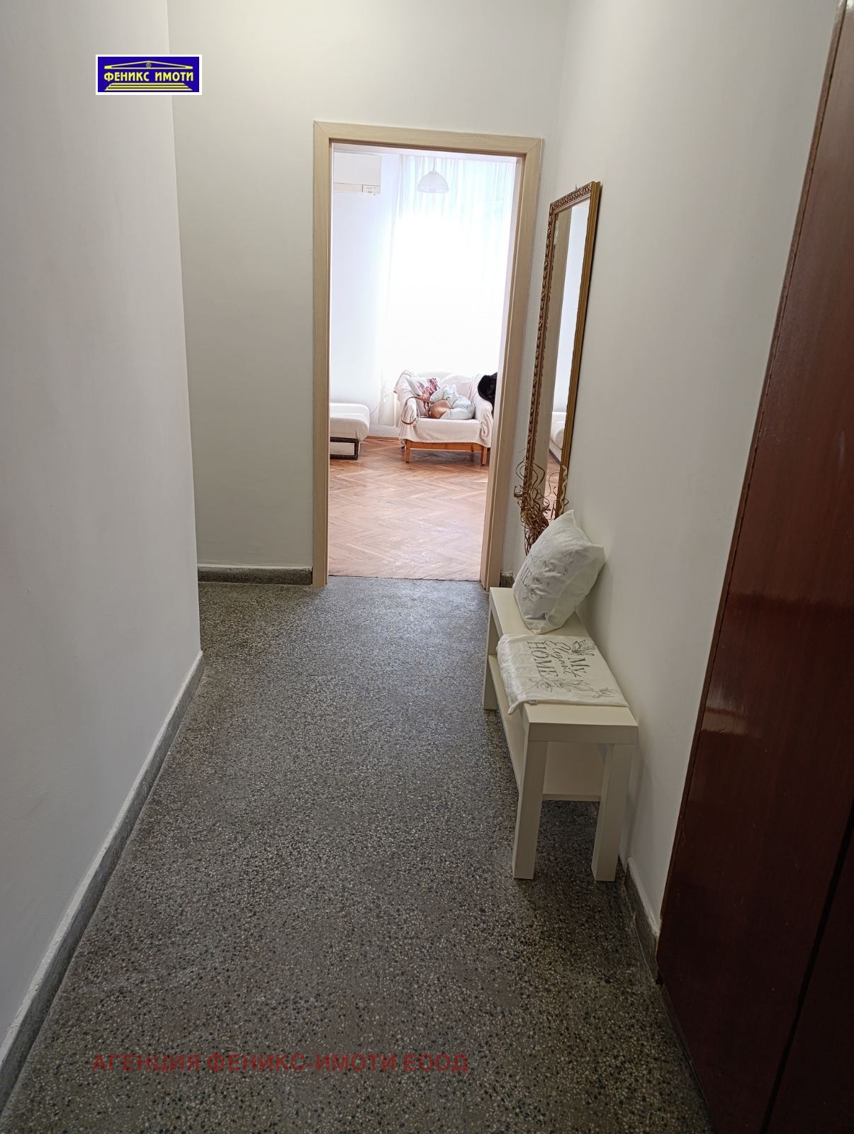 ���� ��� ���� 3-����� | Imot.bg � ����������� 12