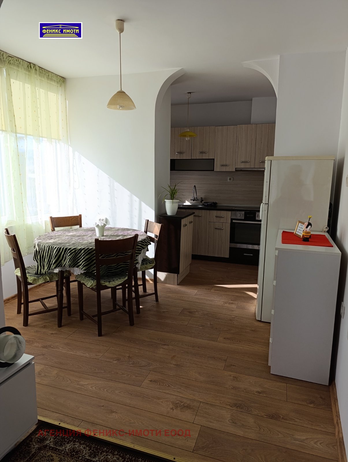 ���� ��� ���� 3-����� | Imot.bg � ����������� 3