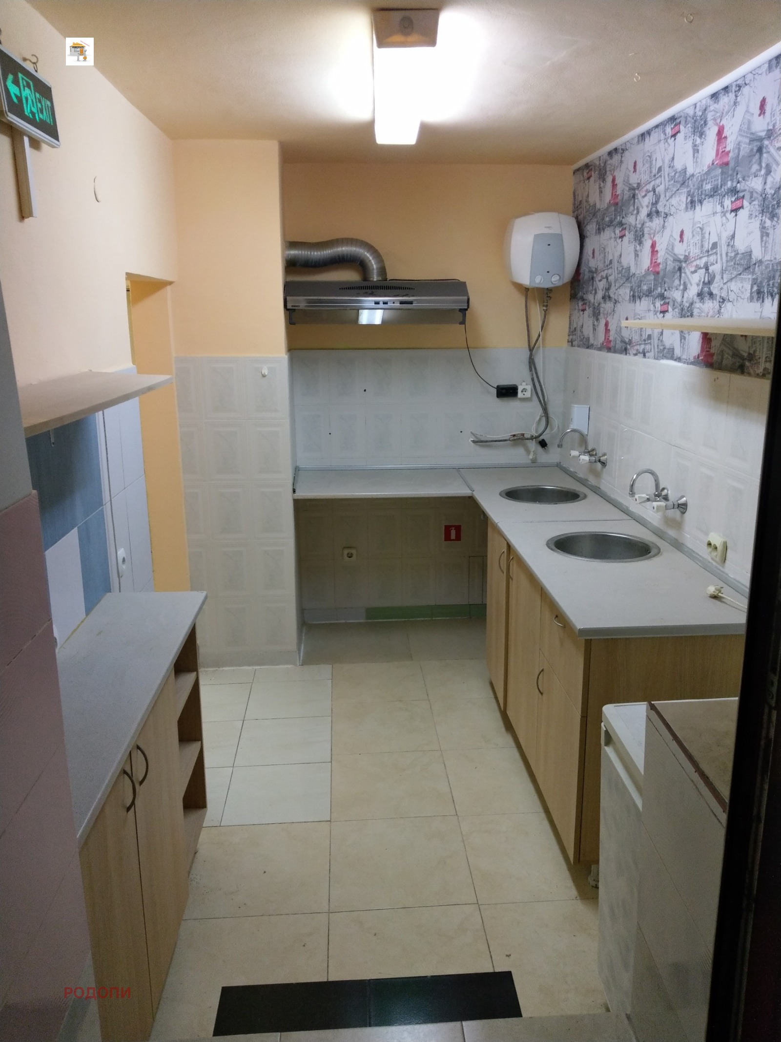 ���� ��� ���� ��������� | Imot.bg � ����������� 1