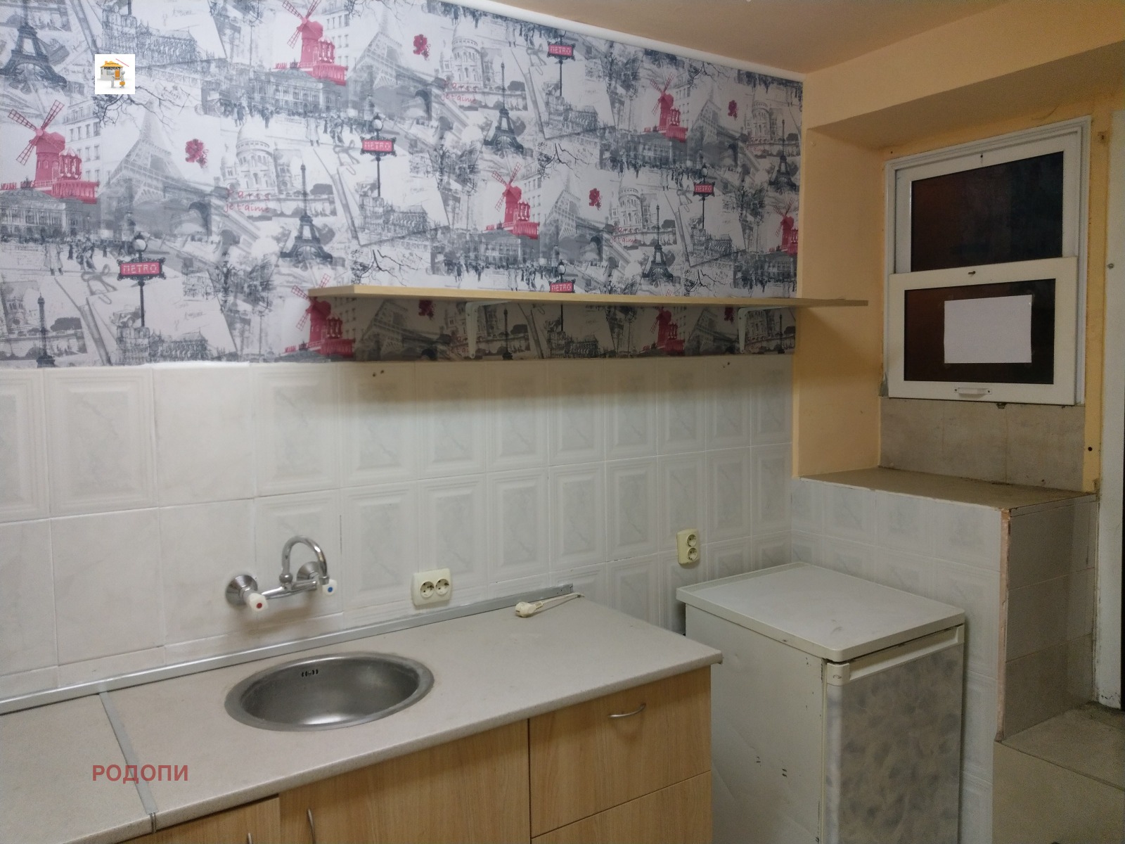 ���� ��� ���� ��������� | Imot.bg � ����������� 4