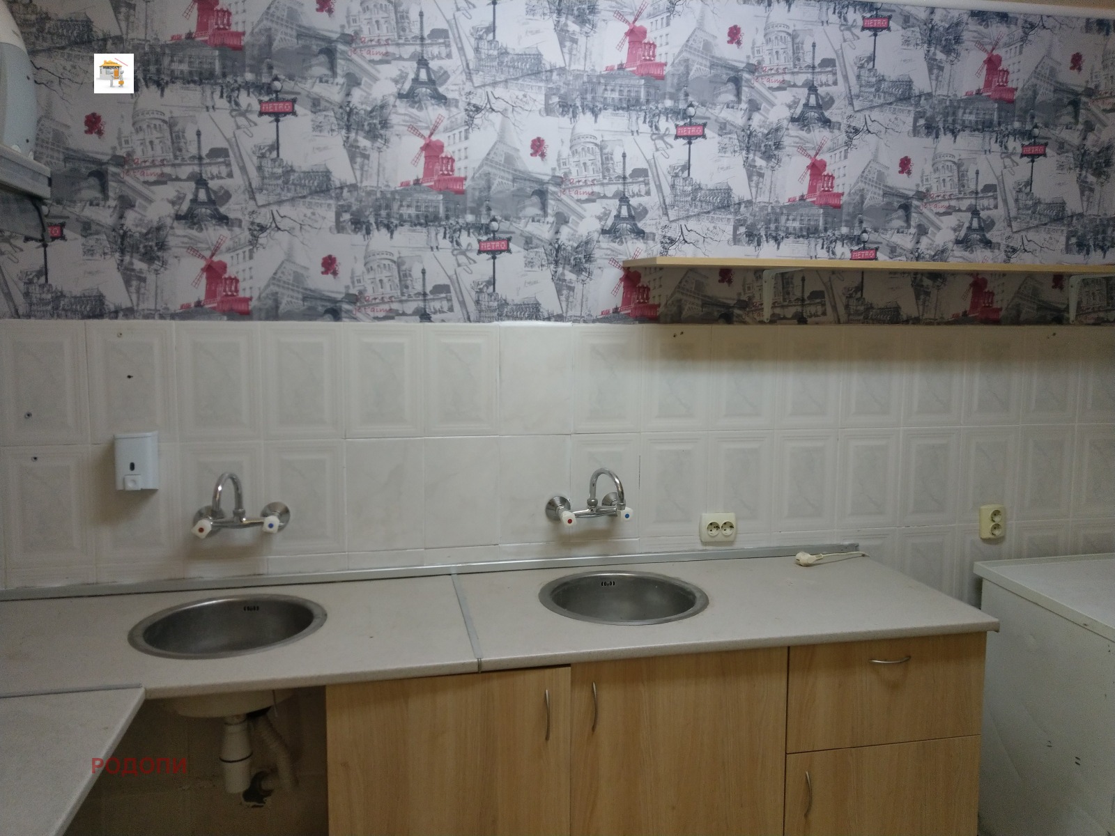 ���� ��� ���� ��������� | Imot.bg � ����������� 5