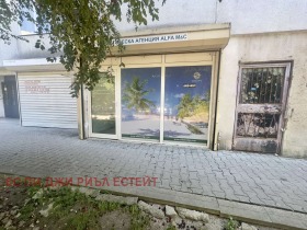   1- | Imot.bg    11