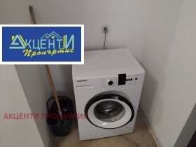 ���� ��� ���� 3-����� | Imot.bg � ����� ������ 7