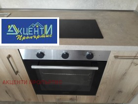 ���� ��� ���� 3-����� | Imot.bg � ����� ������ 8