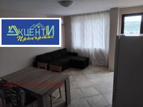 ���� ��� ���� 3-����� | Imot.bg � ����� ������ 4