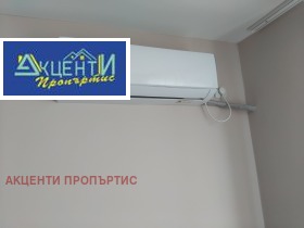 ���� ��� ���� 3-����� | Imot.bg � ����� ������ 6