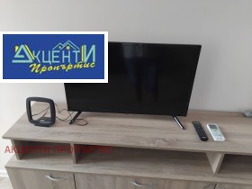 ���� ��� ���� 3-����� | Imot.bg � ����� ������ 3