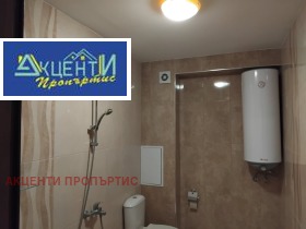 ���� ��� ���� 3-����� | Imot.bg � ����� ������ 12