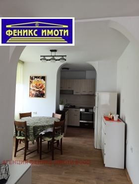 ���� ��� ���� 3-����� | Imot.bg � ����� ������ 4