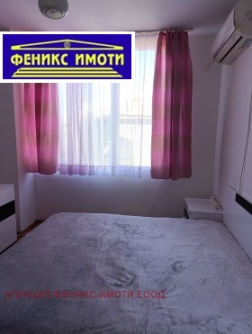 ���� ��� ���� 3-����� | Imot.bg � ����� ������ 8