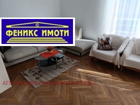 ���� ��� ���� 3-����� | Imot.bg � ����� ������ 11