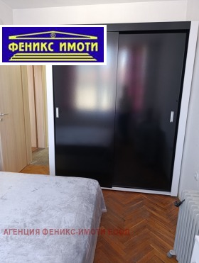 ���� ��� ���� 3-����� | Imot.bg � ����� ������ 10