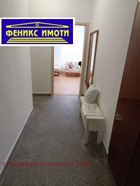 ���� ��� ���� 3-����� | Imot.bg � ����� ������ 12