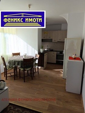 ���� ��� ���� 3-����� | Imot.bg � ����� ������ 3