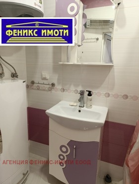 ���� ��� ���� 3-����� | Imot.bg � ����� ������ 5