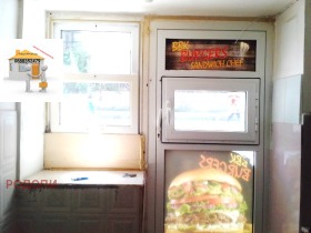 ���� ��� ���� ��������� | Imot.bg � ����� ������ 2