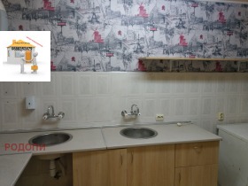 ���� ��� ���� ��������� | Imot.bg � ����� ������ 5