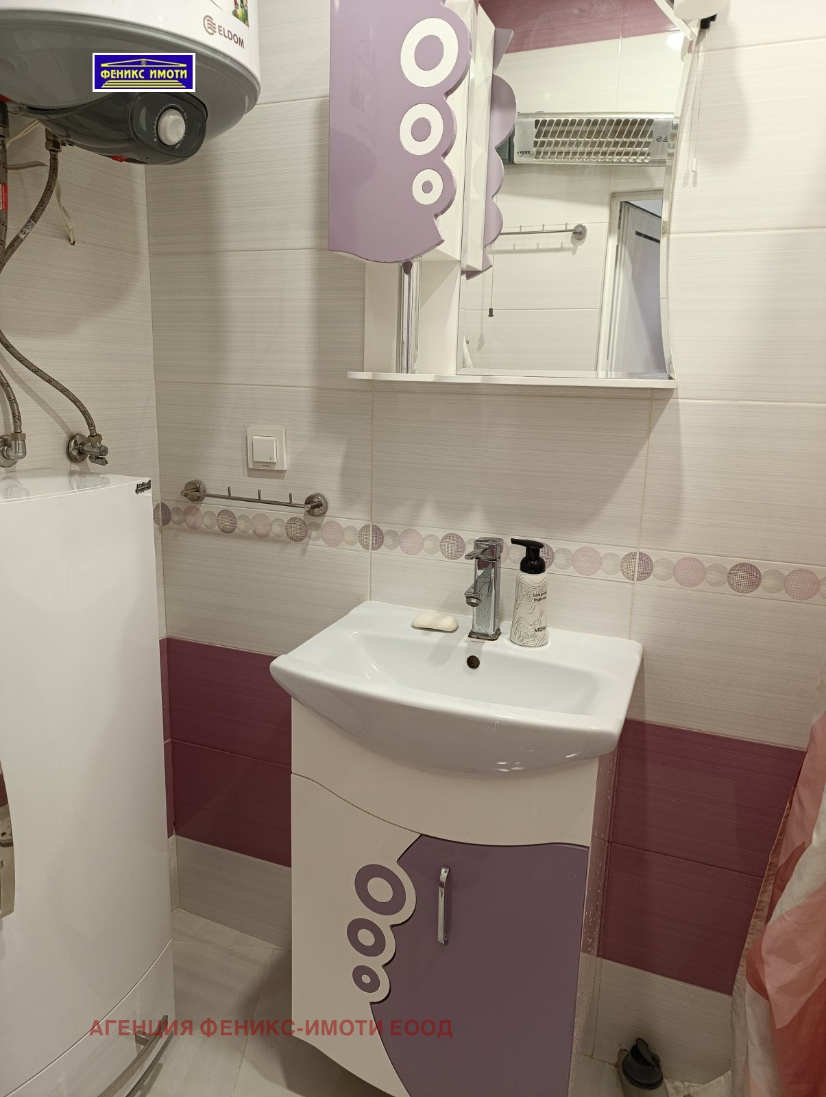 Дава под наем 3-СТАЕН, гр. Кюстендил, Център, снимка 4 - Апартаменти - 53870926