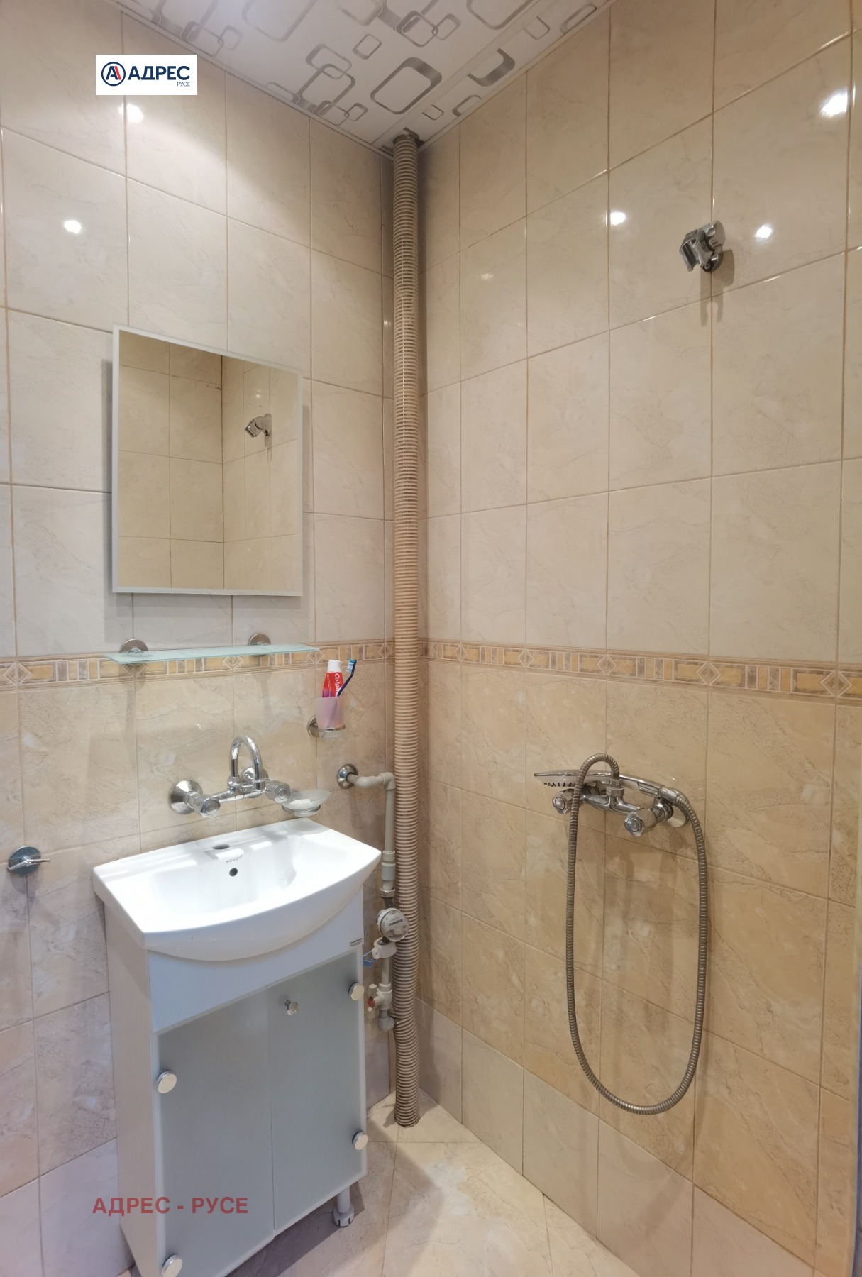 ���� ��� ���� 2-����� | Imot.bg � ����������� 10