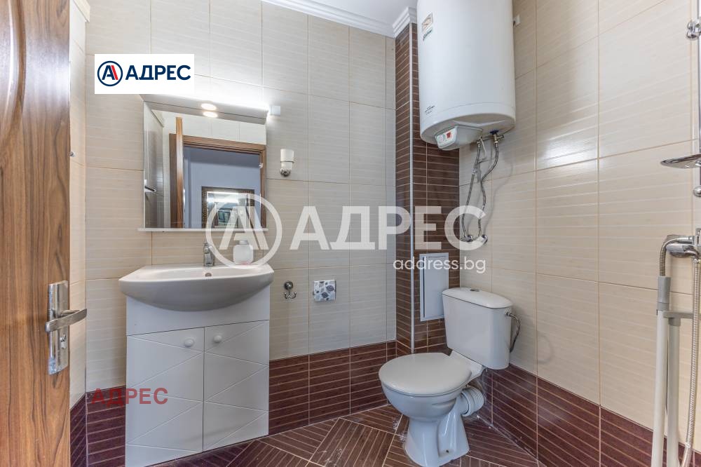 ���� ��� ���� 2-����� | Imot.bg � ����������� 7