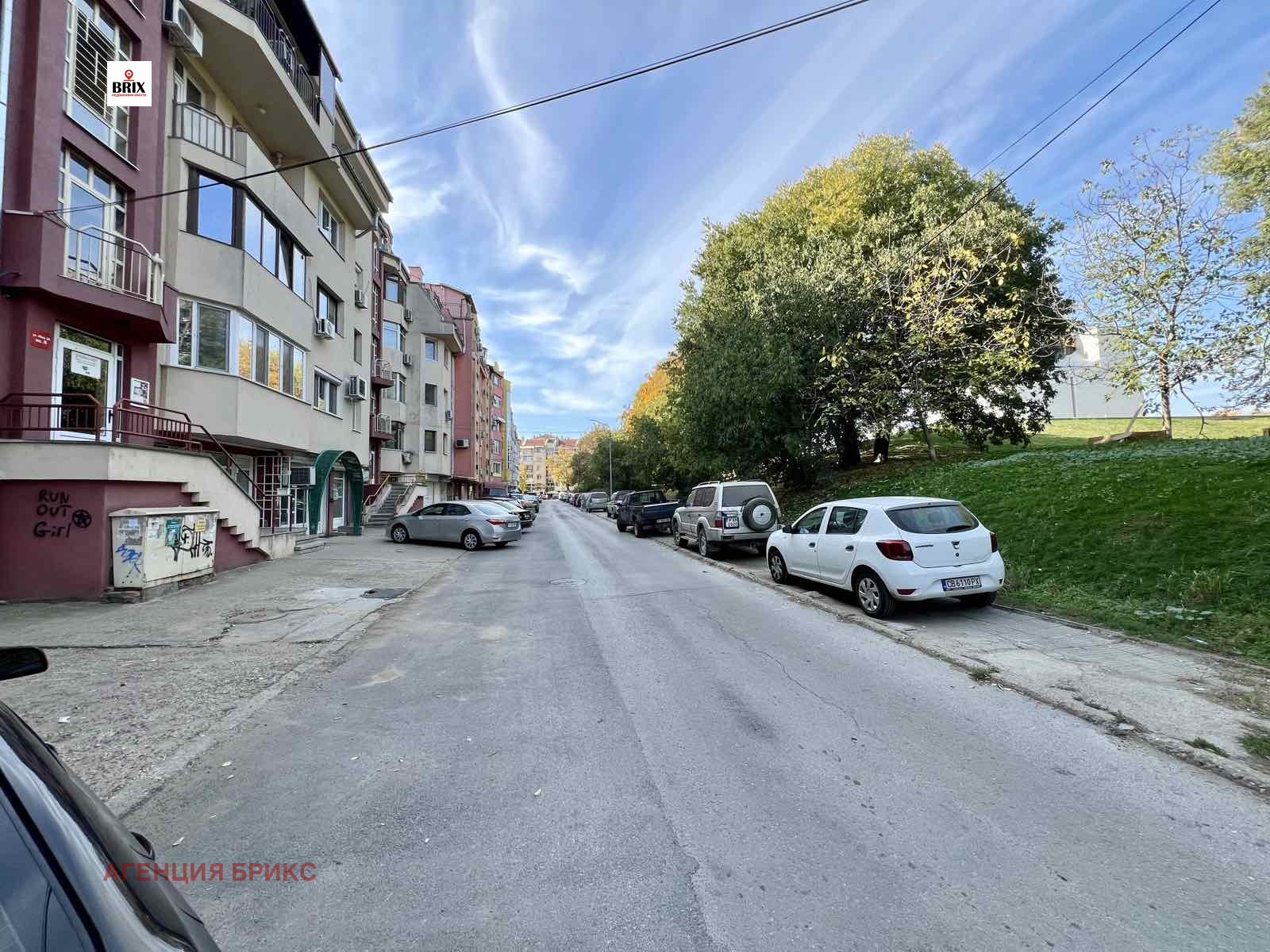 ���� ��� ���� ���� | Imot.bg � ����������� 5