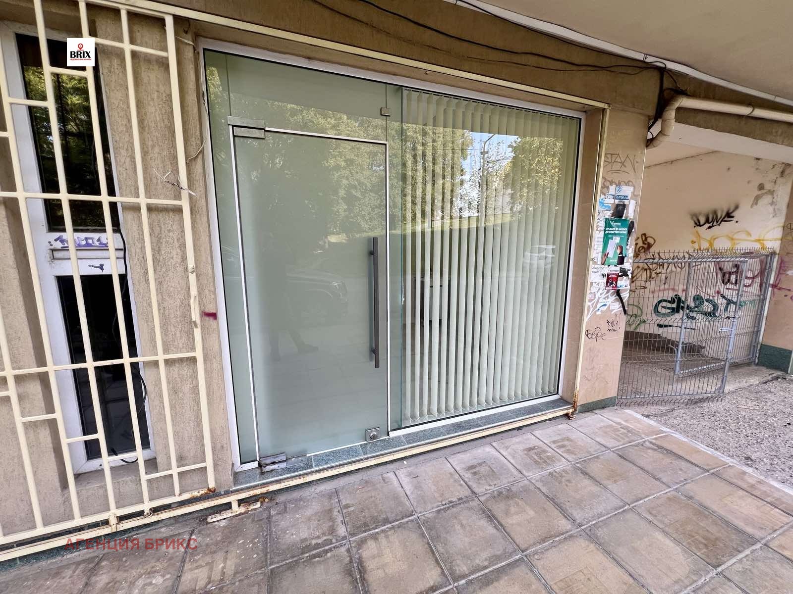 ���� ��� ���� ���� | Imot.bg � ����������� 1