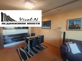 Kiralık 1 yatak odası