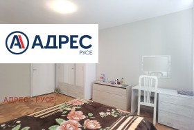 ���� ��� ���� 2-����� | Imot.bg � ����� ������ 2