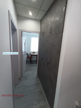 ���� ��� ���� 2-����� | Imot.bg � ����� ������ 7