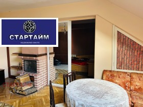 ���� ��� ���� 2-����� | Imot.bg � ����� ������ 5