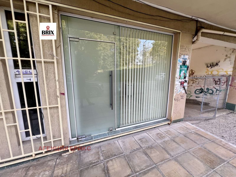 Дава под наем ОФИС, гр. Русе, Център