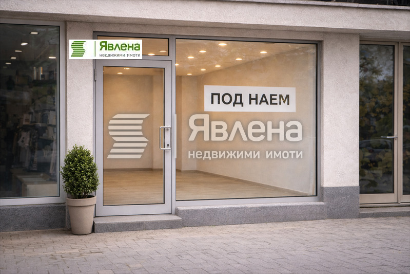 Дава под наем МАГАЗИН, гр. Царево, област Бургас