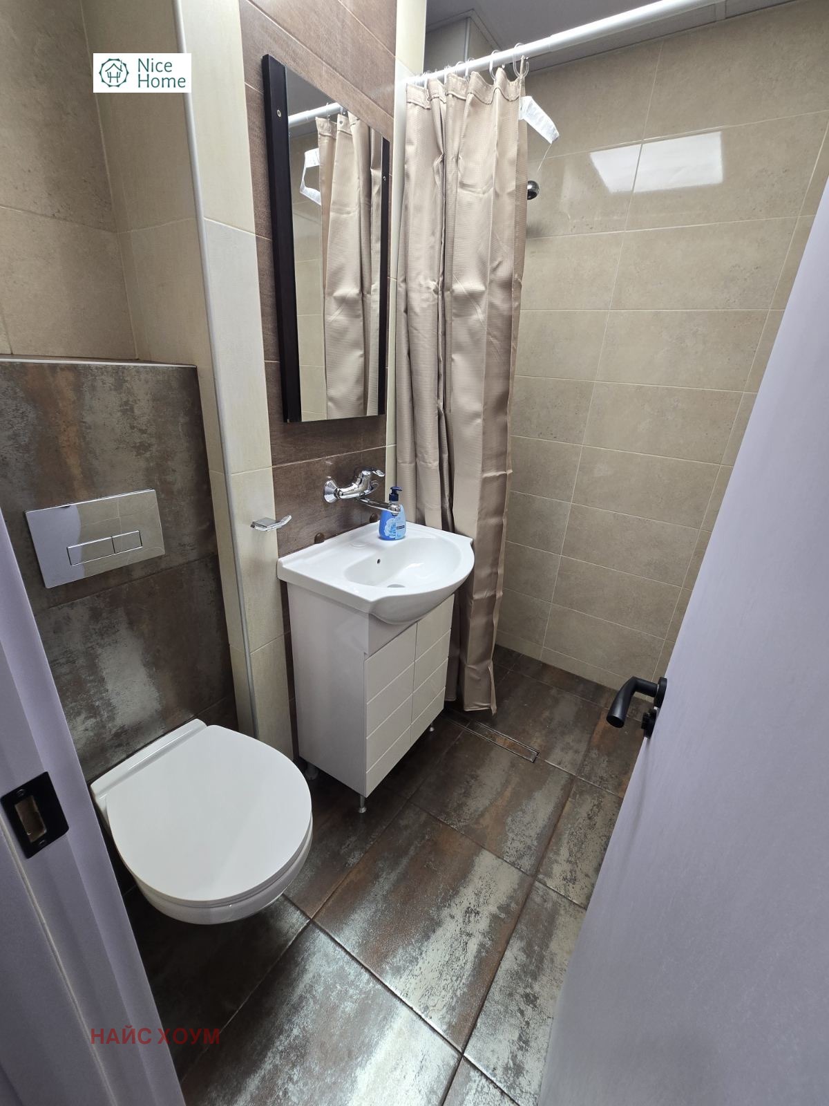 Дава под наем 2-СТАЕН, гр. София, Младост 3, снимка 13 - Апартаменти - 54270379