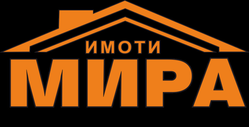 Дава под Наем ГАРАЖ в град Хасково, Център - 102 кв.м / 102 € » 199.49 лв., ИМОТИ-МИРА