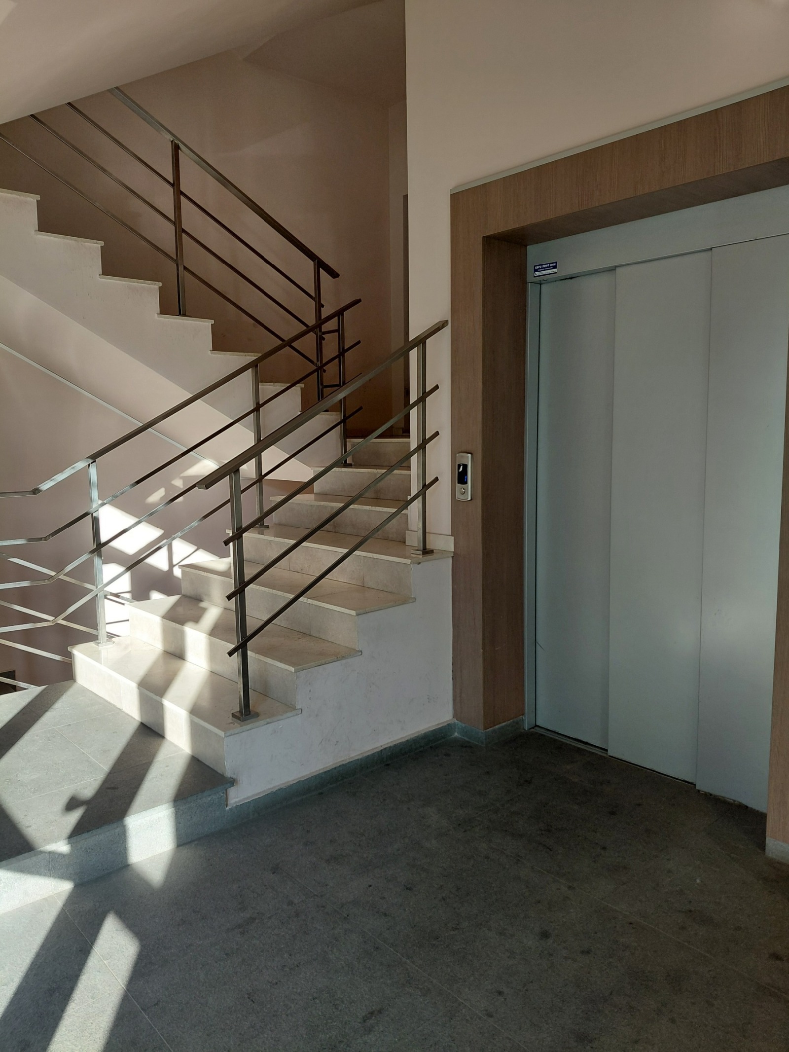 ���� ��� ���� 1-����� | Imot.bg � ����������� 12