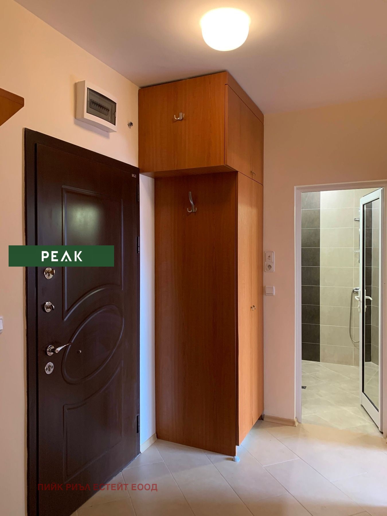 ���� ��� ���� 2-����� | Imot.bg � ����������� 9