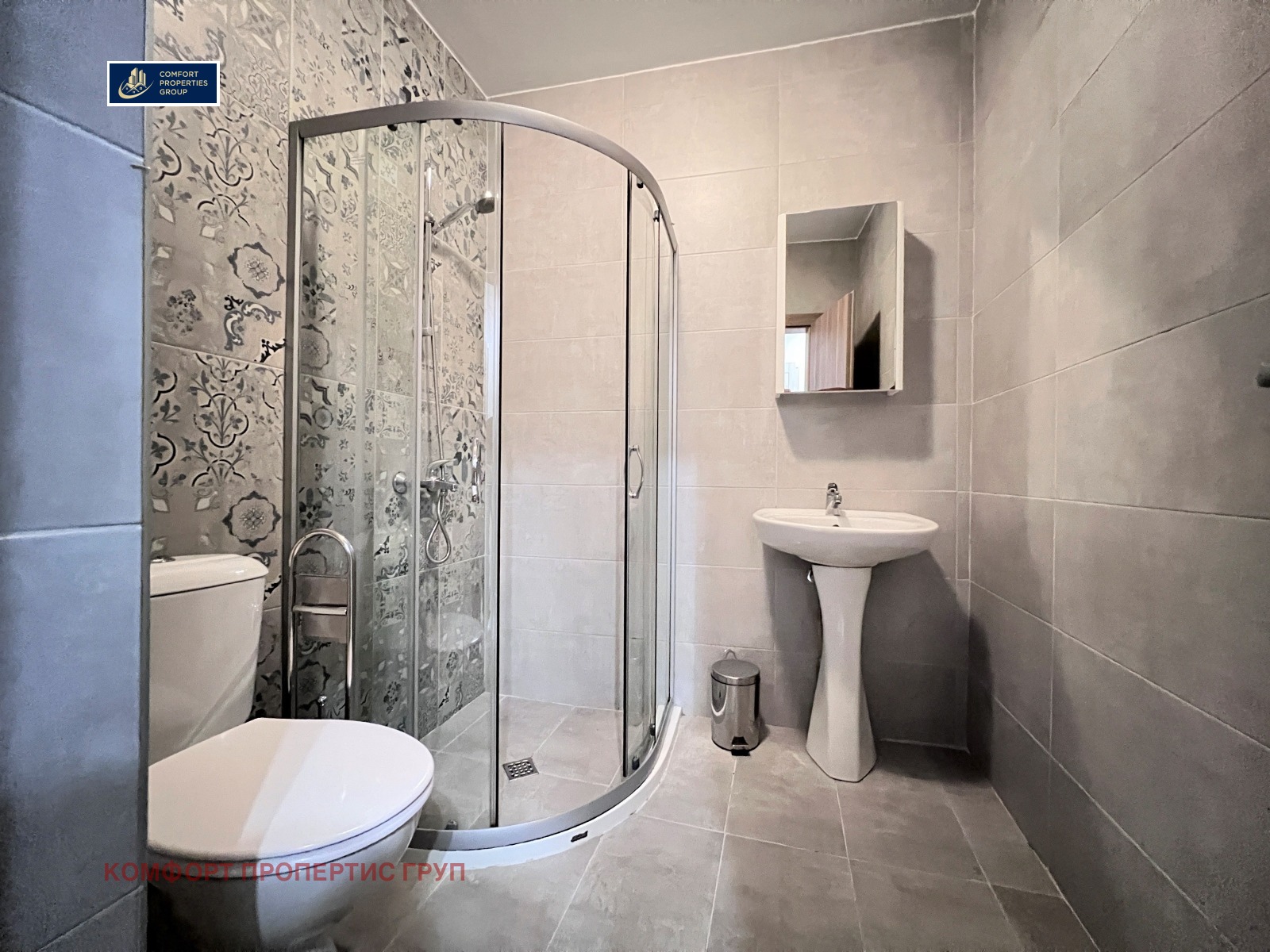 ���� ��� ���� 2-����� | Imot.bg � ����������� 10