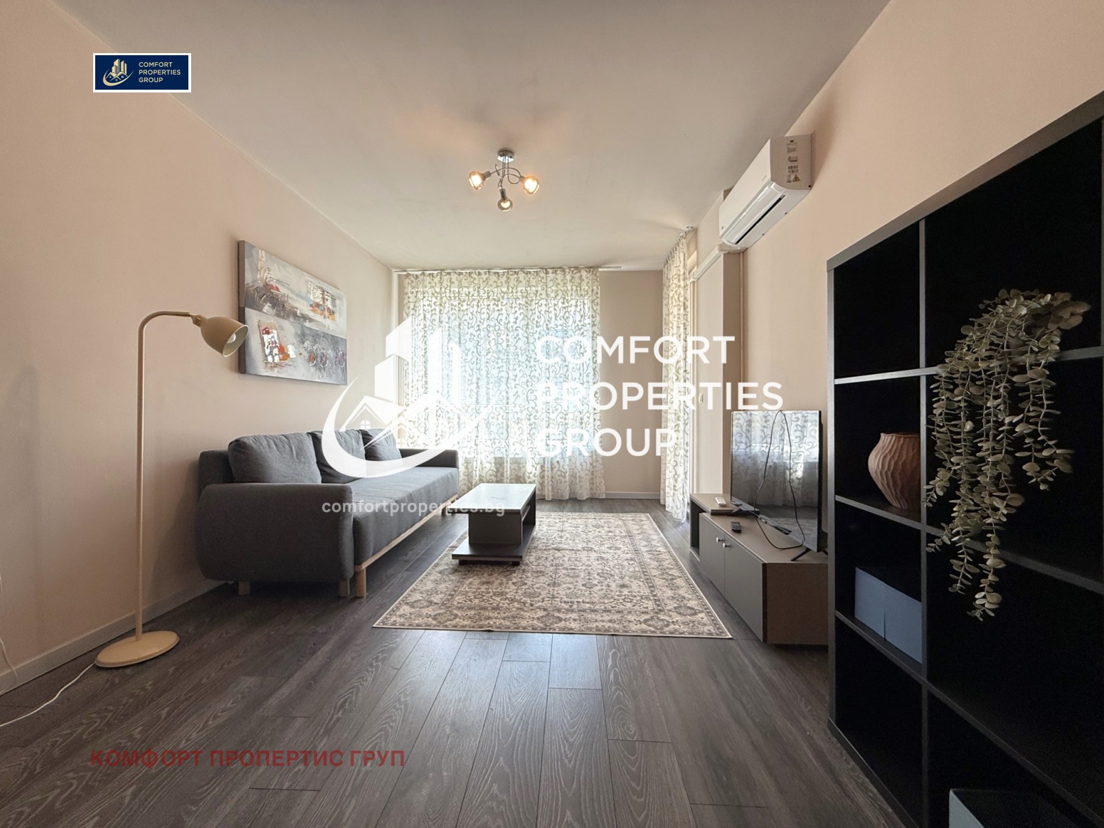 ���� ��� ���� 2-����� | Imot.bg � ����������� 4
