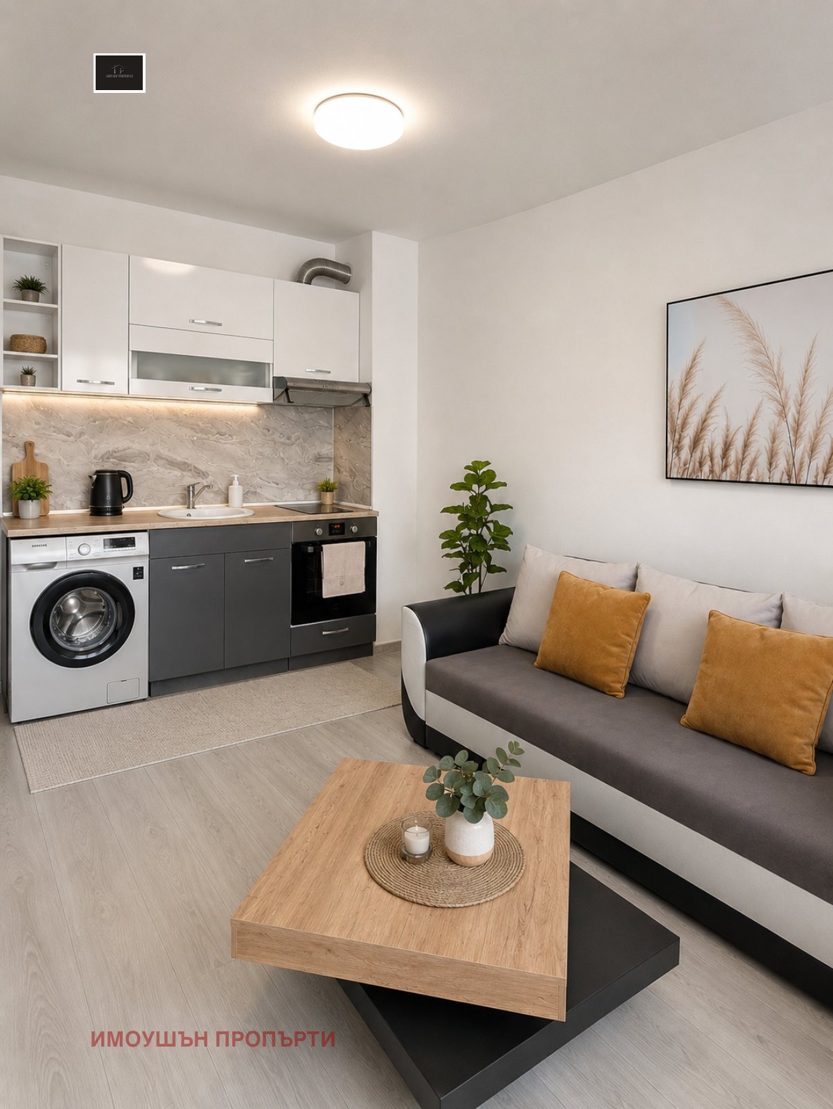 ���� ��� ���� 2-����� | Imot.bg � ����������� 1