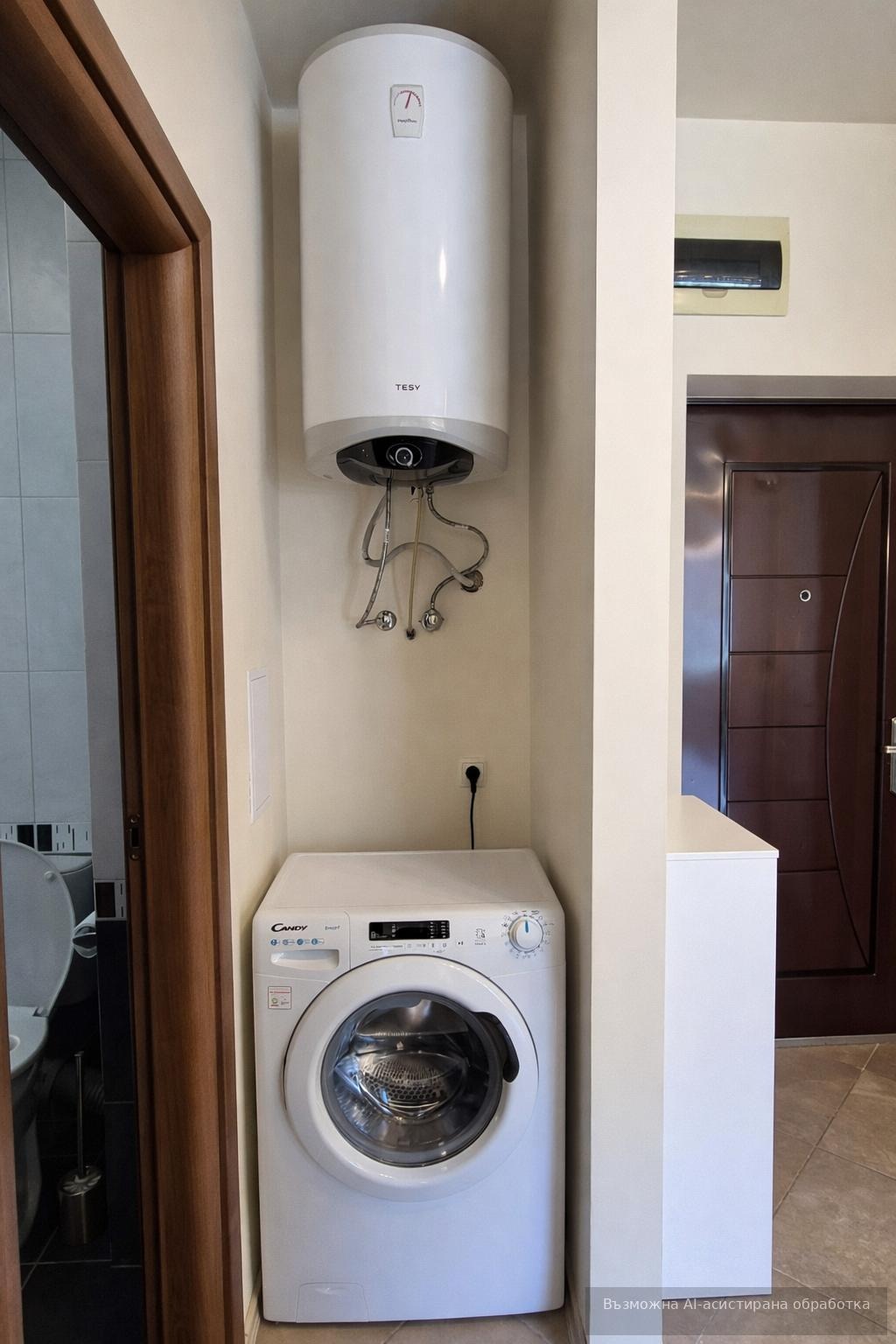 ���� ��� ���� 2-����� | Imot.bg � ����������� 6