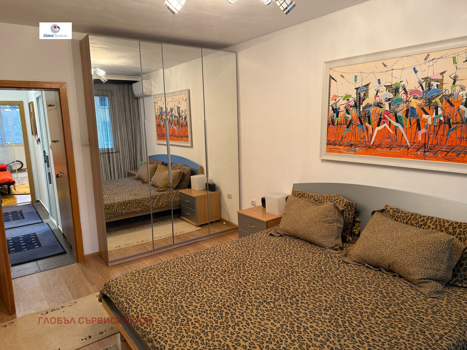 ���� ��� ���� 4-����� | Imot.bg � ����������� 4